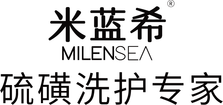 米蓝希