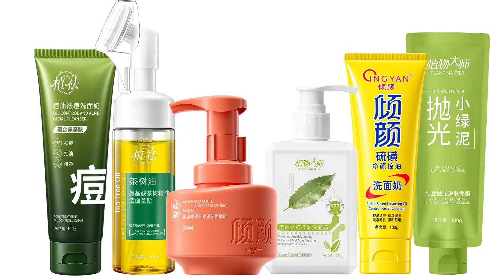 清洁与护理包装组合 · 企业提供商品视觉