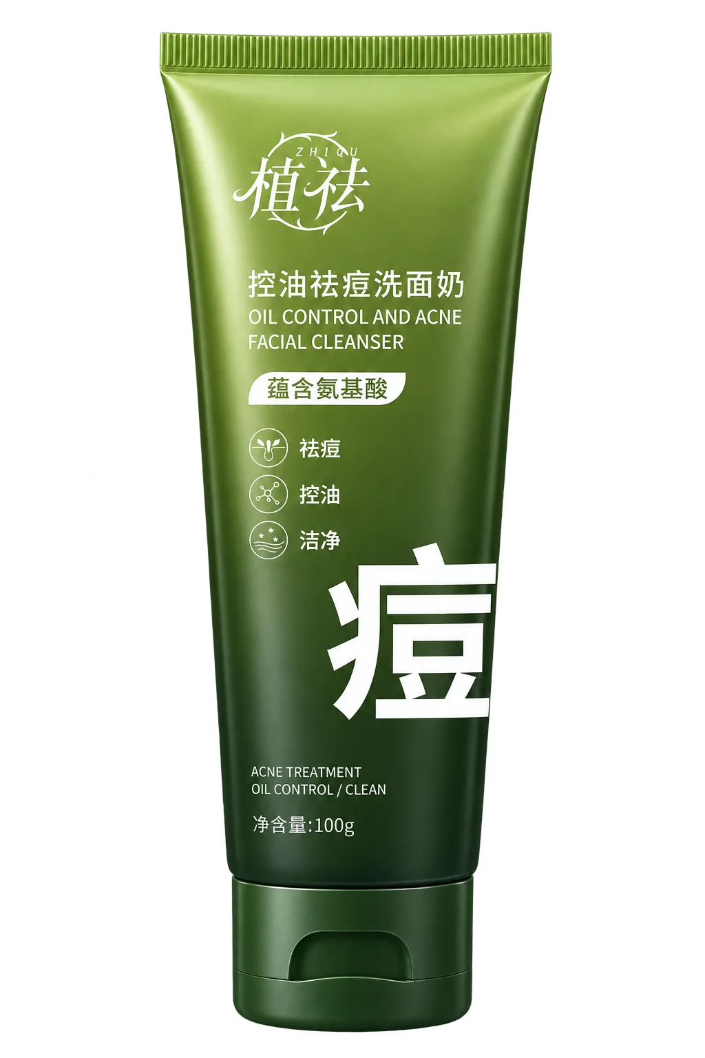 绿色软管包装视觉 · 企业提供商品视觉